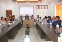 स्थिरता, पुनर्निर्माण र लगानीमैत्री वातावरणका लागि बागमती प्रदेश उद्योग परिसंघको सुझावपत्र